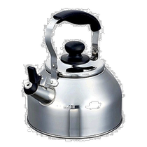 (Direct mail from Japan) Pearl Metal stainless steel wide mouth whistle kettle 2 7L HB-73