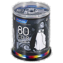 (Direct mail in Japan) Verbatim CD-R 80 min 100 100 48 times speed MUR80FP100SV2