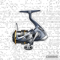 Japan direct mail Shimano reel 21 Ultegra C2000SHG Shimano