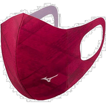 (Direct Mail from Japan) Mizuno Mizuno Sports Mask Red Outdoor Fitness Training Running Breathable