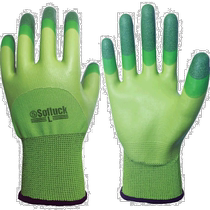 Japanese direct mail marugo universal work gloves