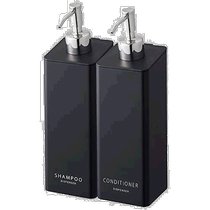 (Japanese direct mail) Yamazaki Yamazaki SHAMPOO Shampoo Container 2 pieces of black 4259 42