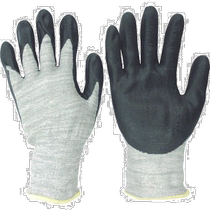 Japan direct mail trusco universal work gloves