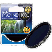 (Direct mail from Japan) Kengel ND filter PRO-ND1000 82mm 1 1000 for light intensity adjustment 382