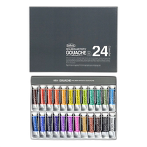 Japan direct mail Holbein Holbein opaque water pastel set 5 15ml painting art