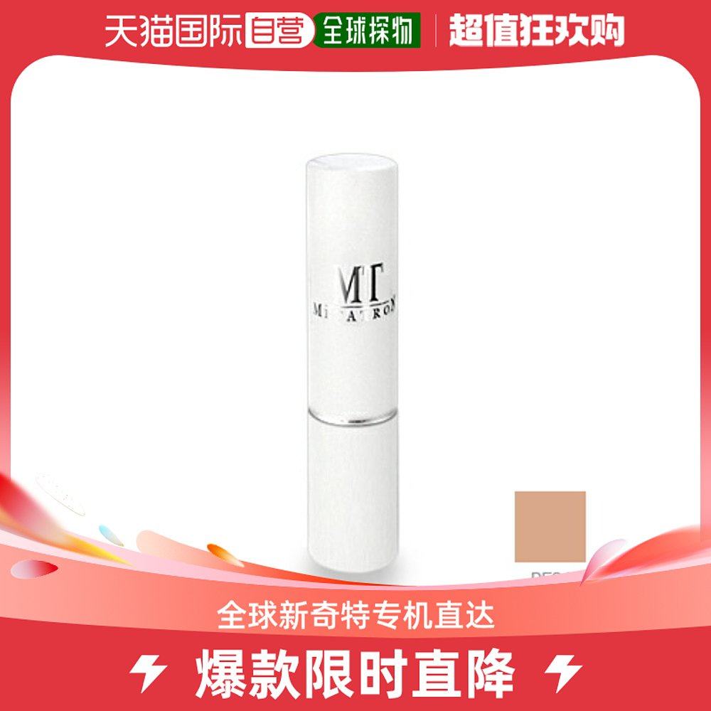 Japan Direct Mail MT Metatron MT Point Flawless Powder Bottom SPF43 ・PA 4 7g #PF01 Bright-Taobao