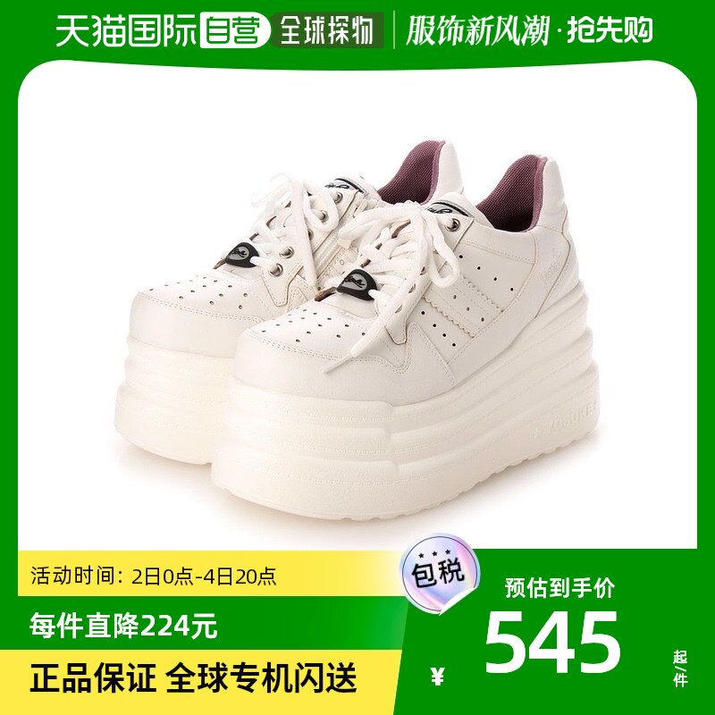 (Japan Direct Mail) Lady Yosuke Casual Shoes White Breathable Lace Low Bunch of Personality Fashion Thick Bottoms-Taobao