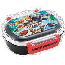 (Direct mail from Japan) SKATER childrens lunch box lunch box 360ml Domeka car pattern