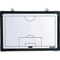 Molten Men and Women Strategic Cricket Soccer Equipment Full Cocket Semi-coat Molten MSB