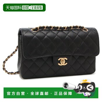 Japan direct mail chanel shoulder bag handbag matelasse mini bag cc logo coco logo c