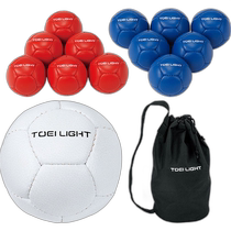 Self-operated｜TOEILIGHT Mens and Womens Boccia TL Sports TOEILIGHT U7060
