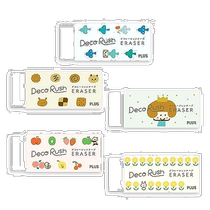 Japan Direct Mail (Japan Direct Mail) Plus Plez 5 Erasers DC14ER-LM Students