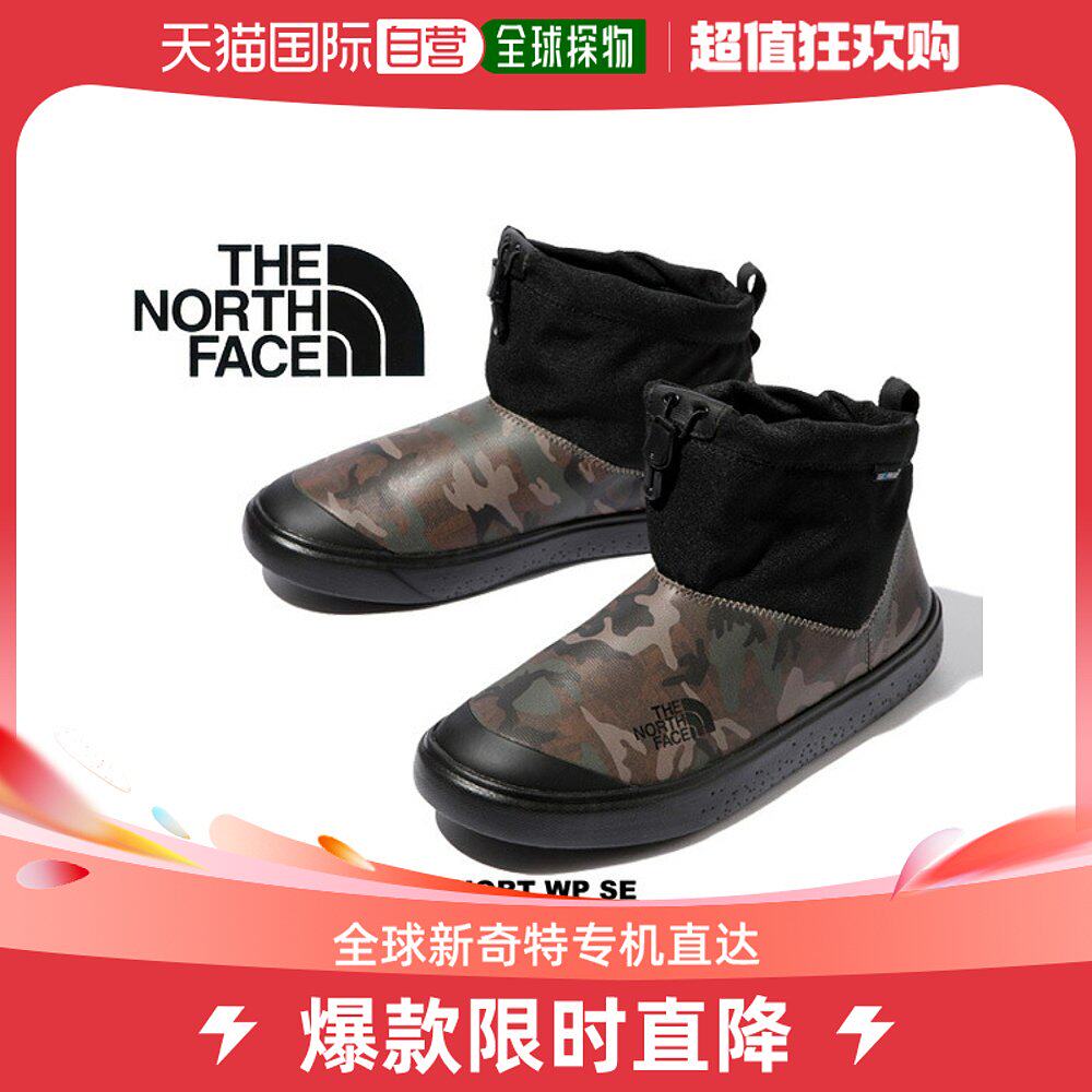 Japan Direct mail THE NORTH FACE BASE CAMP Short boot WP SE TNF camouflak TNF nf52 -Taobao