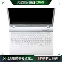 (日本直邮)宜丽客elecom 电脑保护防尘键盘罩 PKB-98LS2