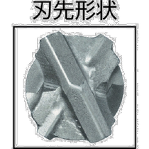 Japan Direct mail SANKO concrete drill ADX2 13 0HEX