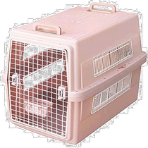 IRIS OHYAMA Air Traveller Transport Tank ATC-870 Pink L dimensions