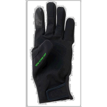 Direct mail from Japan Puzzle Design PGV-035 Ultimate G-2 Casting Gloves Black Green M