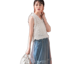 Japanese direct mail URBAN RESEARCH ROSSO WOMEN womens sequined mesh knitted vest RA46