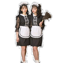 (Direct Mail from Japan) Clearstone City Party CosPlayMoonTalk Maid Dress Black