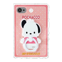 (Direct mail from Japan) Sanrio pochucco cartoon style smartphone ring 551309