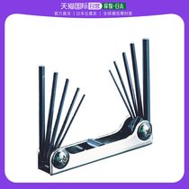 Japan direct mail Japan direct purchase HOZAN hexagonal wrench set W 98