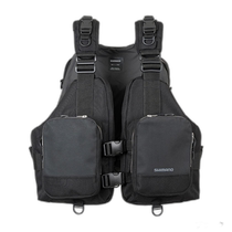 Direct mail from Japan Shimano detachable life jacket Act vest black VF-046V Shimano