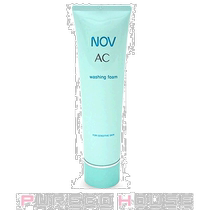 General cleaning of the direct mail in Japan