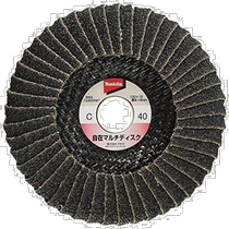 (Direct mail from Japan) Makita Makita cement disk outer diameter 100mm particle size C40 A-53590
