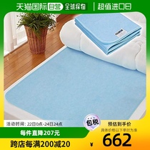 (Direct mail from Japan) Astro Logitech moisture-proof pads dehumidification and reusable 2 sheets