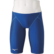 (Direct Mail from Japan) Mizuno Teen (Boys) Stream Ace Swimming Trunks N2MB0422