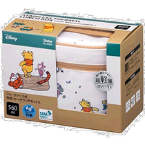 (Direct mail from Japan) Skater Antibacterial Insulated Lunch Box 560ml Winnie the Pooh KCLJC6A