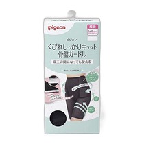 (Direct Mail from Japan) Pigeon Waist Slimming Pelvic Belt Black L Size Improves Body Shape After Childbirth