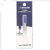 (Japan Direct mail) sailor Write a Lok Pen with ink pen ink Core ink sac blue convenient and practical