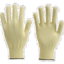 Japan direct mail Japan direct purchase TRUSCO aramid gloves 15 needle thin section M code DPM900 M