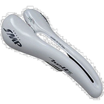 (Publipostage du Japon) Selle de vélo Selle SMP Hell série S modèle blanc