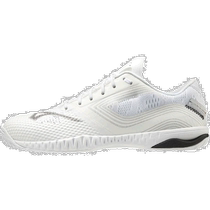 Day Tide Runners legs Mizuno Meijin thick male and female table tennis shoes white black 23 5 A-10748468901