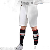 Japan Direct Mail Baseball Uniforms Practice Uniforms Pants Award Pants Half Pants UFP901 Baseball Uniform Trousers Made