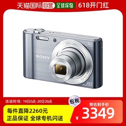 ກ້ອງດິຈິຕອລ Sony SONY Cyber-shot W810 silver ຊູມ optical 6x