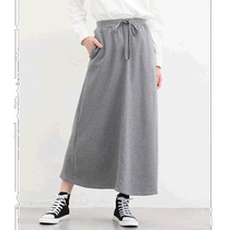 Japan Direct Mail Honeys Lady Rimao A Line Long Skirt Comfort Cotton Elastic Waist Belt Design Convenient Side