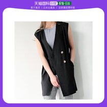 (Direct mail from Japan)junoah womens vest