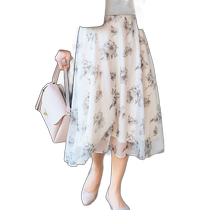 (Direct mail from Japan) Grove Womens Other Skirts Long Skirts