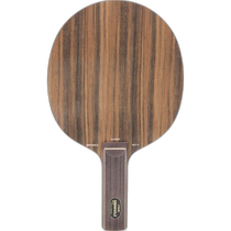 Japanese direct mail STIGA panning EBENHOLZ NCT 5 CLASSIC Ebenholz NCT 5 straight board 1