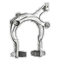 (Japan Direct mail) TEKTRO Yanhao Bicycle Supplies front and rear brake sets silver BR-TK-207