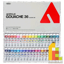 Holbein acrylic gouache 20ml 36 color set paint D418