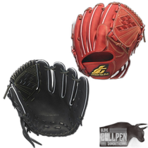 Direct mail from Japan JUNKEI-GLOVE hard ball glove for pitchers JG-121 type universal right-hand left