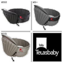 Japan direct mail Telasbaby baby carrier hip seat Dag One shoulder 20 kg type Da