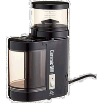 (Direct mail in Japan) Kalita coffee grinding ceramic grinding C-90 black