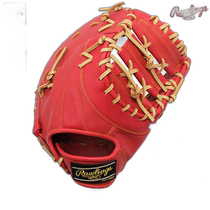Japan direct mail baseball glove softball adult right hand throwing rawlings Hyper Tech R2G first base