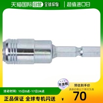 Japan direct mail Japan direct purchase SUNFLAG one-click stand WH-635 tool