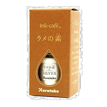 (Direct mail from Japan) Kuretake INK CAFE water-based pigment silver ECF160-524